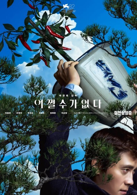 【姐弟乱伦】借着给姐姐送药，色胆包天对生病无力的姐姐下了毒手 - 蜻蜓导航