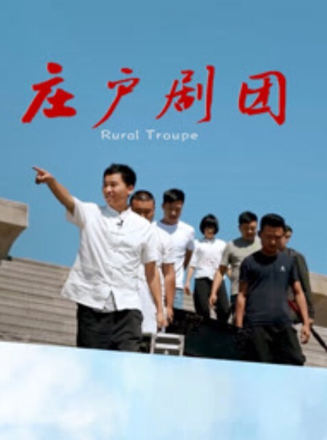 20205994050用户上传街拍抄底系列二 - 蜻蜓导航