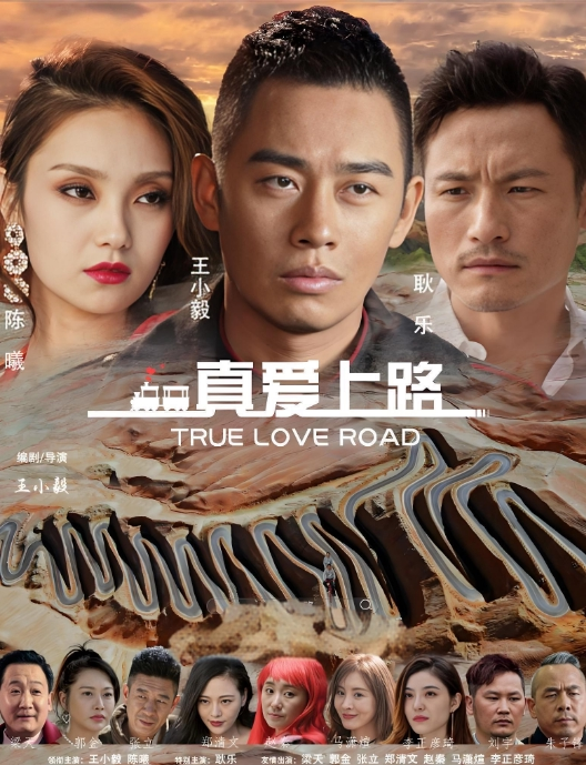 同学聚会送校花回家借着上楼喝水的机会进到了校花家看到她换了迷人的睡衣忍不住强行干了她干到最后校花爽到抽筋 - 蜻蜓导航