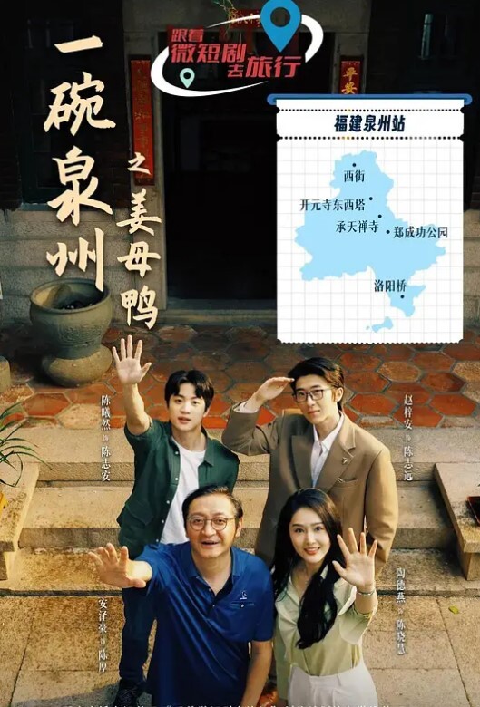 约炮身材苗条美少妇_ - 蜻蜓导航