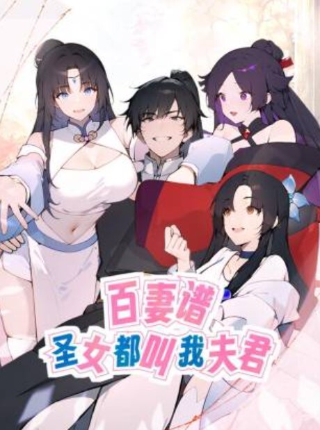 20206592281用户上传愉快的周末 - 蜻蜓导航