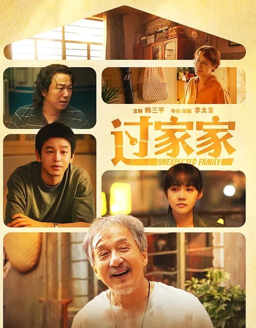 李宗瑞迷奸-68 - 蜻蜓导航