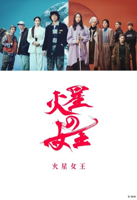 多乙暴露露营引诱大学生 - 蜻蜓导航