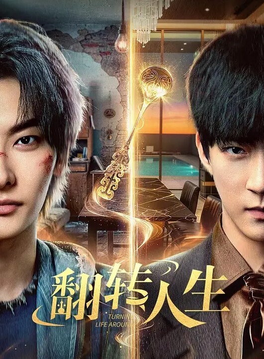 看看网红在直播间露内衣艳舞 - 蜻蜓导航