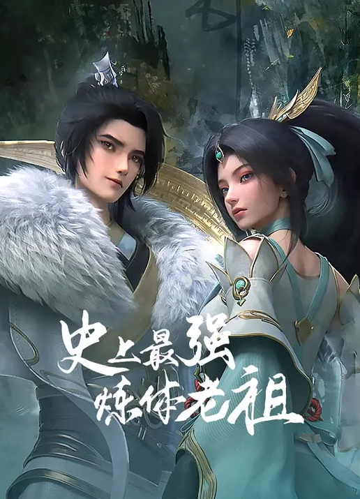 喜欢穿jk的男友也喜欢被我玩弄鸡巴 - 蜻蜓导航