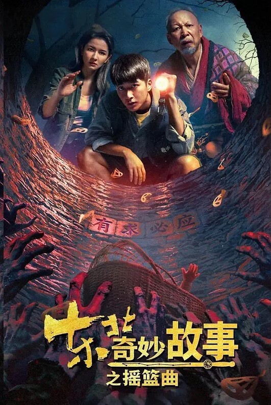 私拍泄密逼逼非常粉嫩的大二气质眼镜学妹被纹身猛男草完逼逼鸡巴抹点润滑油草菊花 - 蜻蜓导航