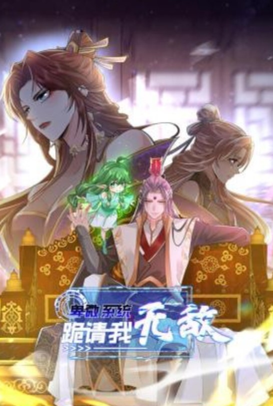 20205664855用户上传街拍丰满模特小姐姐 - 蜻蜓导航
