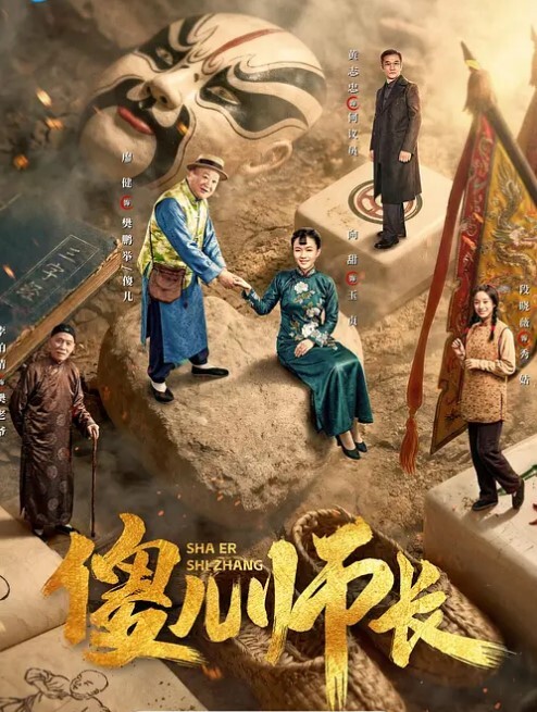 【狮子座】傻白甜的绝望周末乖乖女日常挨操 - 蜻蜓导航