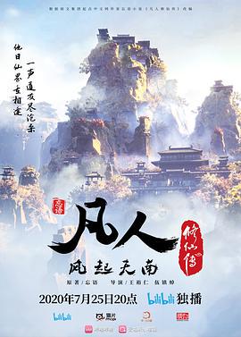 强推漂亮大一嫩妹. - 蜻蜓导航