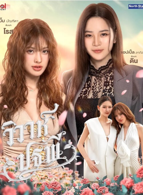 小西瓜黑白配好几个18岁的小仙女被非洲大黑鸡吧狂插清纯萌妹这下遭老罪了 - 蜻蜓导航