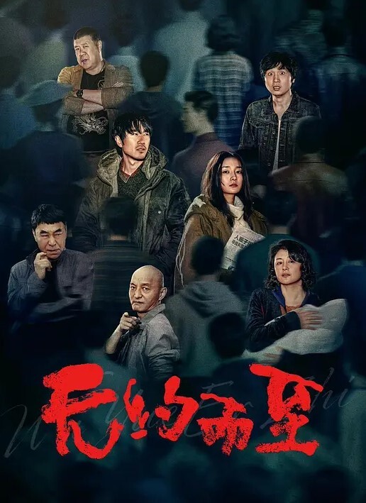 一条肌肉狗03年极品微胖骚货_两个鸡吧轮番干_全程骚话 - 蜻蜓导航