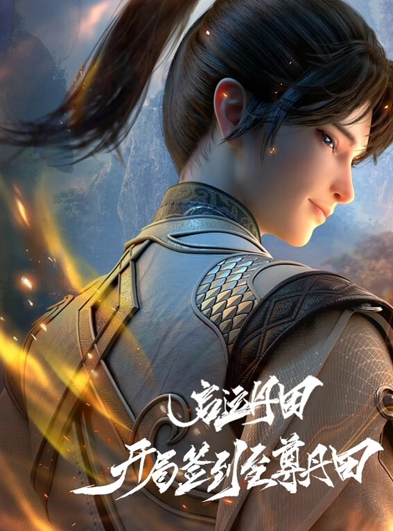 和骚逼小姨子半夜偷情丝袜后入爆操 - 蜻蜓导航
