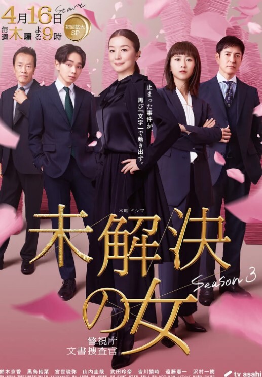 诗乃老师的诱惑授业1 - 蜻蜓导航