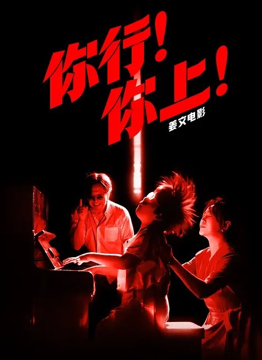 丈母娘乱伦31岁女婿设套与44岁丈母娘乱L用丈母娘的自慰视频强迫她为我口交爆操丝袜都快撕烂了 - 蜻蜓导航