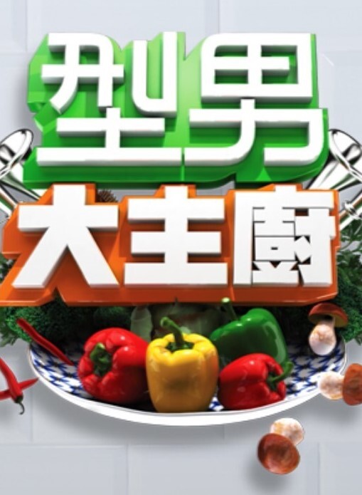 他妈的我最好的朋友BigTit情人节S8E7【NFBusty】 - 蜻蜓导航