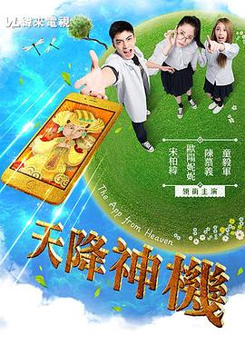 u性视频 - 蜻蜓导航