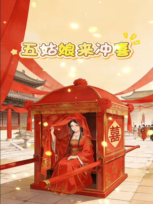 两个颜值不错的姐妹花全程露脸一起诱惑狼友直播大秀，揉奶玩逼看特写道具摩擦骚穴浪叫呻吟，逼对逼蹭痒痒 - 蜻蜓导航
