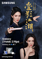 麻豆女老师 - 蜻蜓导航