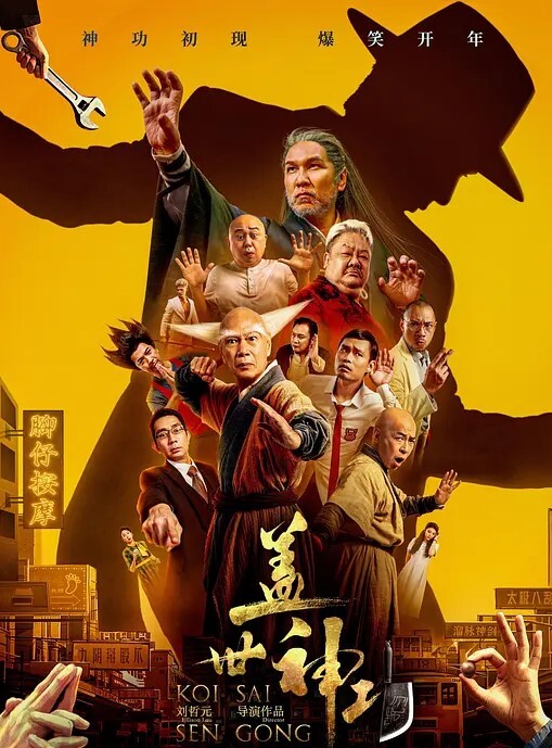 被校长玩弄被校长捆绑挑逗逼逼 - 蜻蜓导航