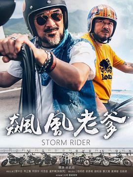 性鲁鲁视频 - 蜻蜓导航
