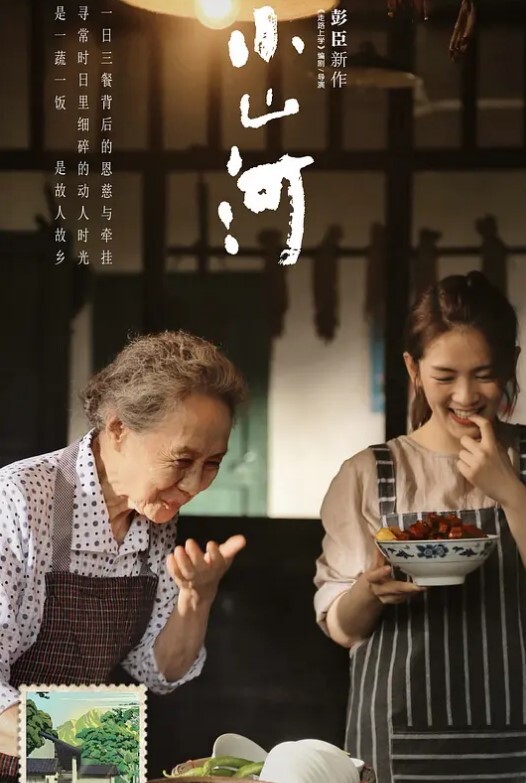 流泪番茄_黑椒盖饭我带娇妻去卖淫_绿帽老公亲自送上门 - 蜻蜓导航