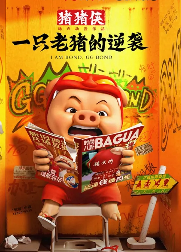推油少年一线天美穴骚货这逼真漂亮按摩床上来一发 - 蜻蜓导航