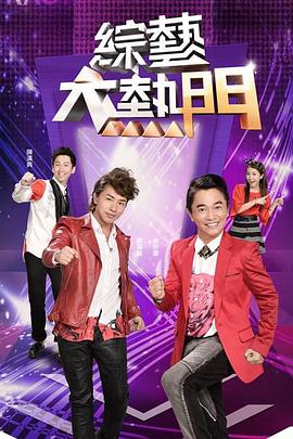 3P弟弟偷窥姐姐与闺蜜换衣露点在房间外打手枪被发现，直接叫上弟弟一起开炮 - 蜻蜓导航