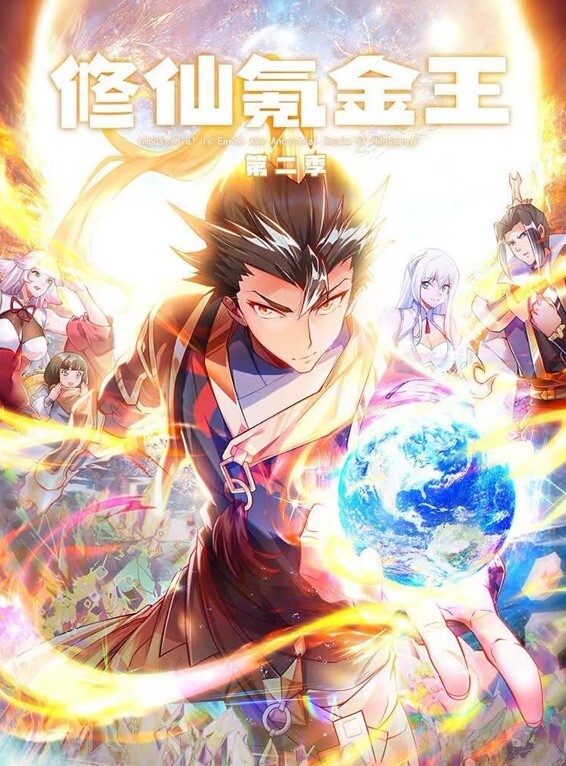 【国产探花马尾小姐姐】“屁眼慢一点哥，好疼，真的好疼，慢点你的太大了” 身材高挑性格不错被无套抽插小穴再爆菊花 疼的叫不停！ - 蜻蜓导航