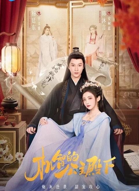 【父女乱伦】女儿玩游戏开语音的时候爆操她，女儿大叫爸爸不要，刺激的内射了 - 蜻蜓导航