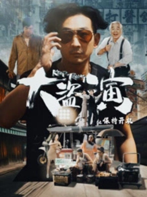 Daisybaby欠干随机带路人回家做爱 - 蜻蜓导航