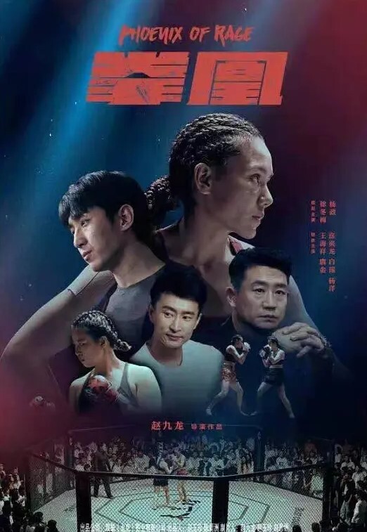 下药迷奸公司聚会直接给前台美女下药带回去好好玩 - 蜻蜓导航