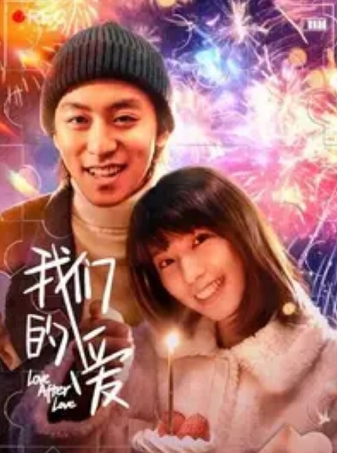 清纯学生妹楼梯女孩像母狗一样和男友各种姿势啪_专业高潮_完美露脸_多机位拍摄 - 蜻蜓导航