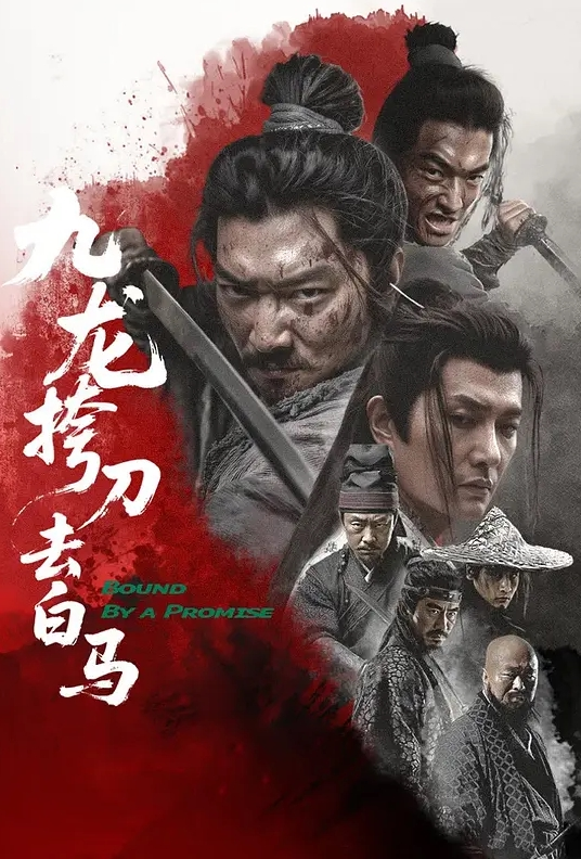 【高档会所找鸭】 首次平台啪啪 可惜找的鸭子不行 - 蜻蜓导航