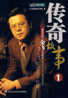 神马午夜伦理影院 - 蜻蜓导航