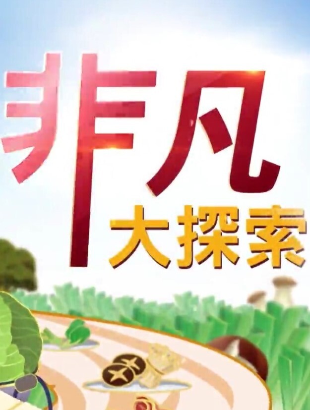 【换妻大神】，单男来家里操老婆，老公端着啤酒一旁欣赏，别样享受，呻吟响彻整个房间！ - 蜻蜓导航