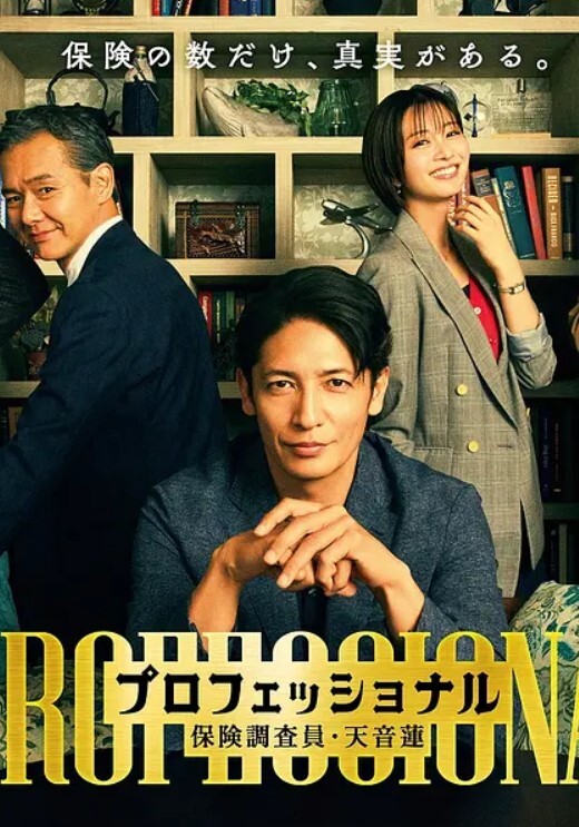 漂亮灰丝少妇啊我高潮了我操的爽吧吃快餐被小哥抱着猛怼套子都掉了操的很舒服貌似被内射了 - 蜻蜓导航