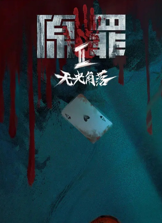 黑人大肉棒口爆骚货爆操 - 蜻蜓导航