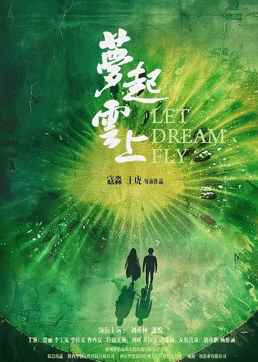 自拍泄密潮汕萌妹女学生吴软软被渣男曝光恋爱期性爱视频全校皆知_我没法做人啦 - 蜻蜓导航