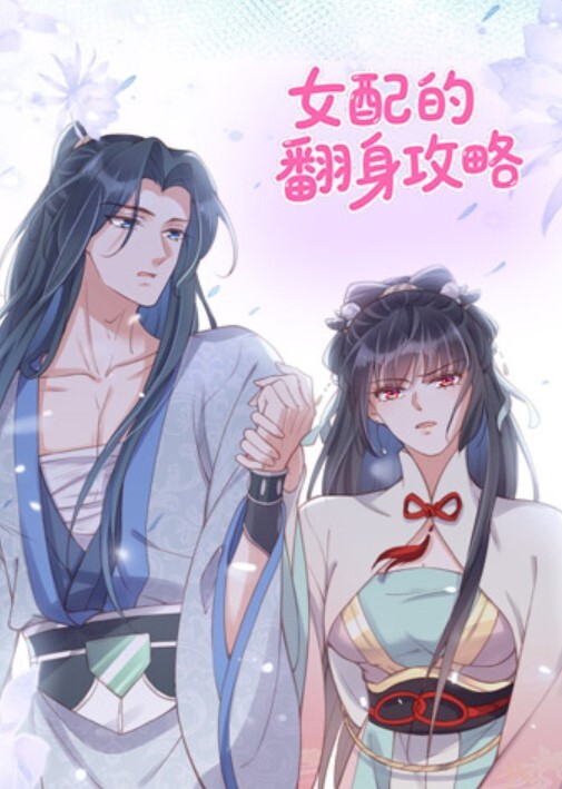 素人猛料极品学妹8部精选学妹女神母狗进化史从清纯高冷到淫荡娇喘 - 蜻蜓导航