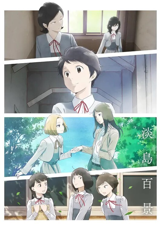 DISCIPLINE1 - 蜻蜓导航