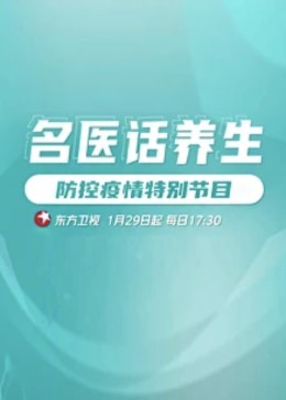 yy4480午夜伦理 - 蜻蜓导航