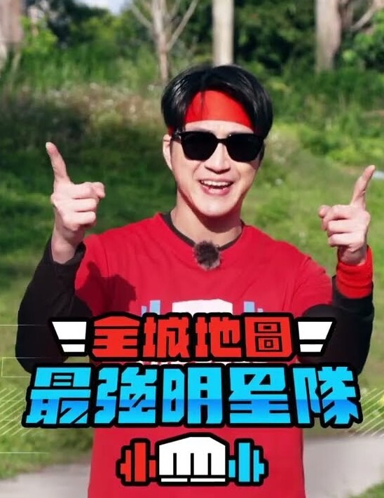 【swag】干翻我的家教姐姐 - 蜻蜓导航