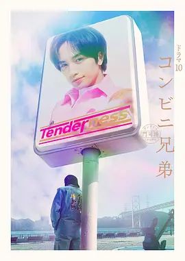 ⭐█天下第一美~【反差女大学生】怎么会这么纯，我撸射了 (1) - 蜻蜓导航