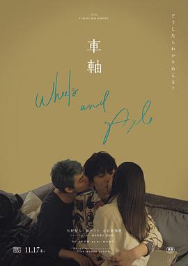 亲热男女亲热视频 - 蜻蜓导航