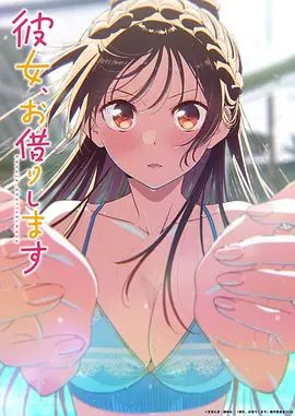 【东南亚探花】约操会中国话学生，眼镜妹带到房间洗澡开草，翘起屁股舔吊 - 蜻蜓导航