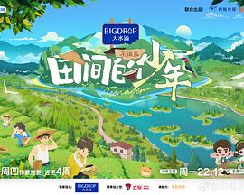 麻豆传媒app下载免费版下载 - 蜻蜓导航