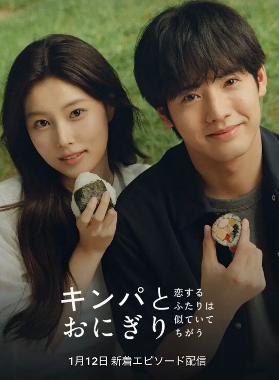【乱伦日记】醉奸妹妹后续！捅破那层窗户纸了和妹妹过上了没羞没臊的生活！这次喝醉找妹妹强行拍视频，给妹妹搞生气了！ - 蜻蜓导航