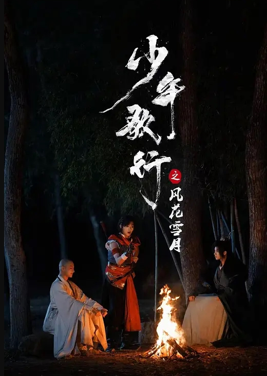 女老师上节目教课导演不按剧本，现场直接拗出最大尺度，畅畅子与老师教课教上床！ - 蜻蜓导航