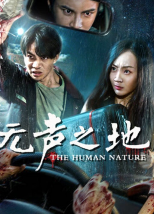 精选泄密少妇吸毒沦为性工具极品绿茶艹到表情扭曲 - 蜻蜓导航