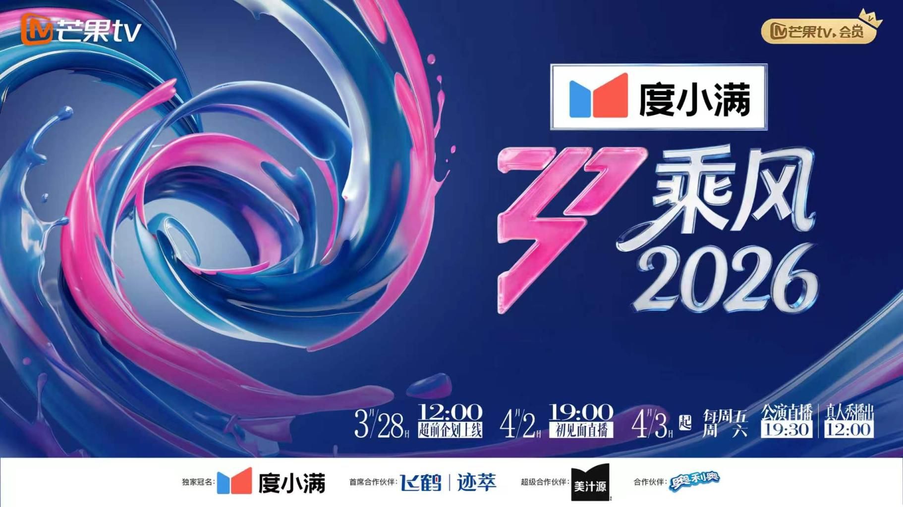 2025年1月人气泡良大神【狮子座】32岁小少妇，每周末出来开房，完美露脸，真的不想每天操，操得绝望了！ - 蜻蜓导航